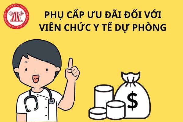 Viên chức y tế dự phòng được duy trì mức hưởng phụ cấp ưu đãi nghề 100% trong thời gian bao lâu?