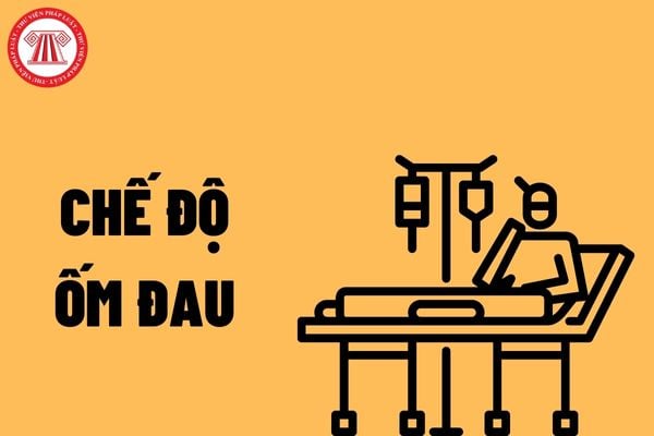 Đơn vị có trả lương cho người lao động trong những ngày nghỉ hưởng chế độ ốm đau hay không?