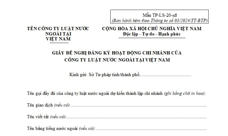 Mẫu giấy đề nghị đăng ký hoạt động chi nhánh của công ty luật nước ngoài tại Việt Nam? Hướng dẫn điền?