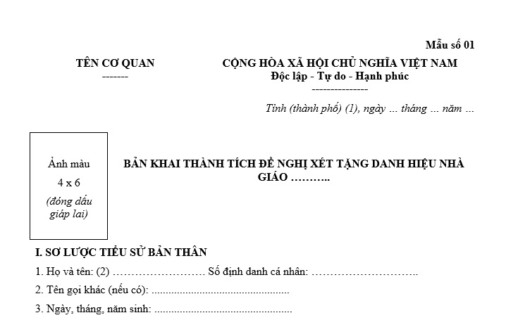 Cách ghi bản khai thành tích đề nghị xét tặng danh hiệu Nhà giáo ưu tú dành cho cá nhân? Tải về mẫu?