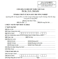 Vietnam Non agricultural Land Use Tax Declaration For Households And 