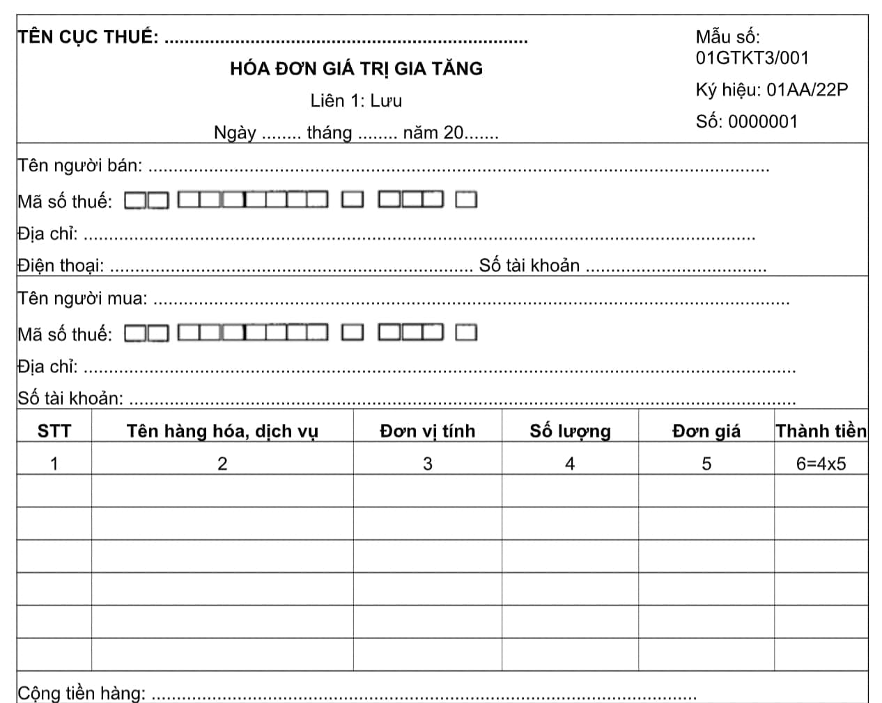 Tải Mẫu Hóa Đơn Giá Trị Gia Tăng - Hướng Dẫn Chi Tiết và Miễn Phí