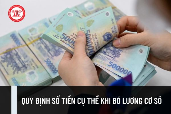 Thay bảng lương theo hệ số và lương cơ sở bằng số tiền cụ thể có giúp tăng thu nhập cán bộ, công chức viên chức?