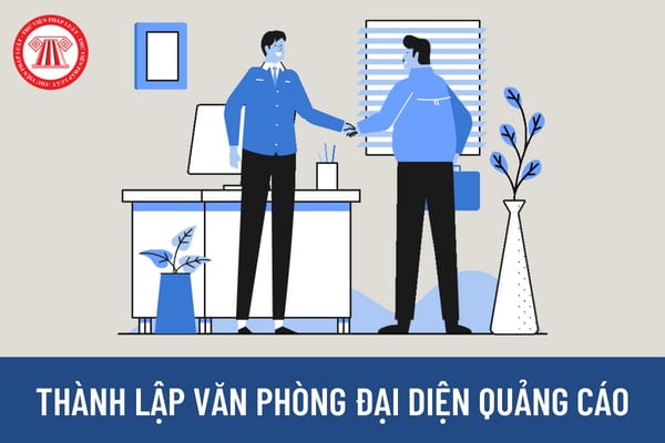 Mẫu đơn đề nghị cấp giấy phép thành lập văn phòng đại diện của doanh nghiệp quảng cáo nước ngoài tại Việt Nam được quy định như thế nào?