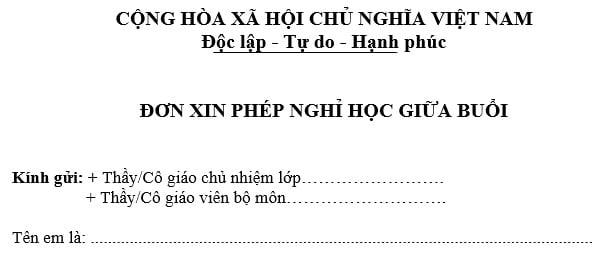 đơn