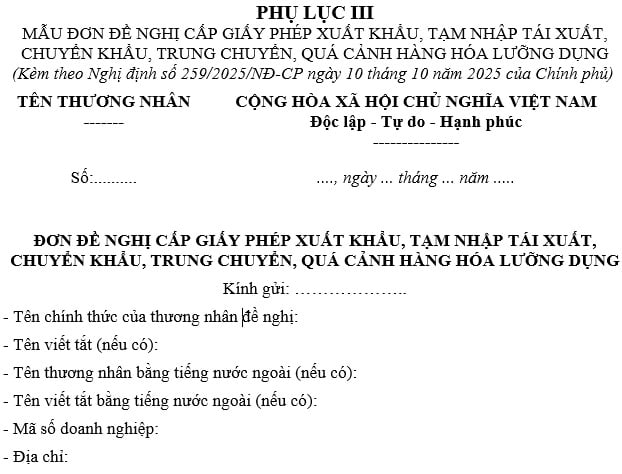 hàng hóa lưỡng dụng