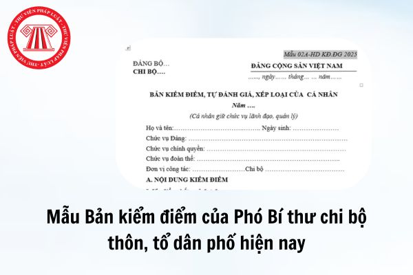Mẫu Bản kiểm điểm của Phó Bí thư chi bộ thôn, tổ dân phố hiện nay? Tải về Bản kiểm điểm Phó Bí thư chi bộ thôn tổ dân phố?
