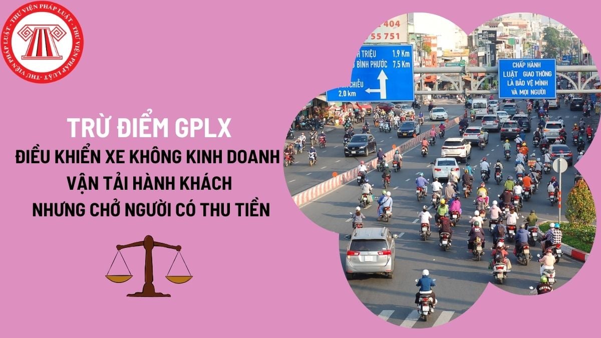 Pháp luật