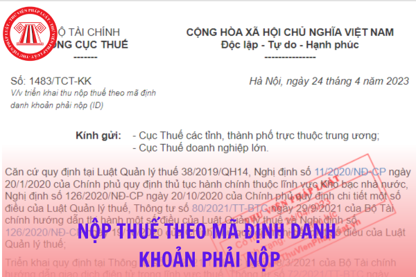 Mã định danh