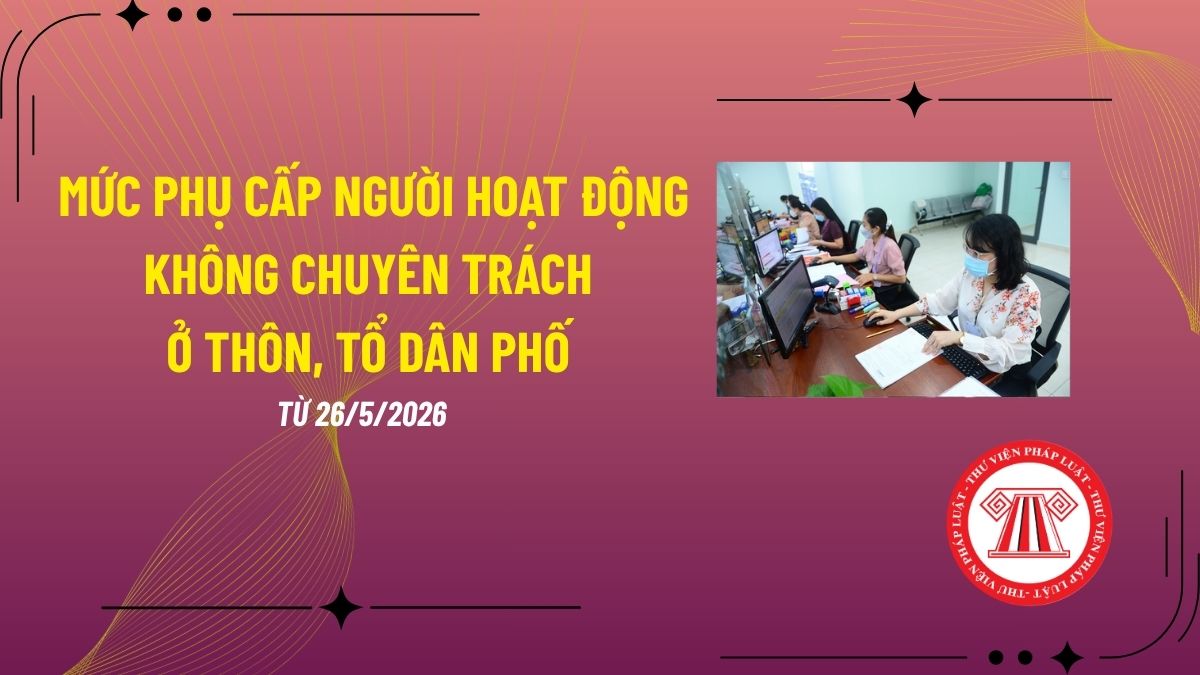Pháp luật