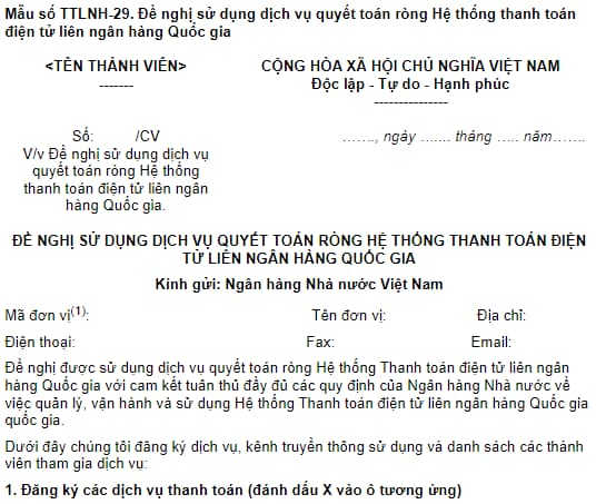 Đề nghị sử dụng dịch vụ quyết toán ròng Hệ thống thanh toán điện tử liên ngân hàng Quốc gia