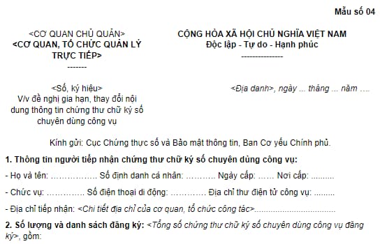 Văn bản đề nghị gia hạn, thay đổi nội dung thông tin chứng thư chữ ký số chuyên dùng công vụ