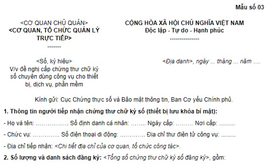 Văn bản đề nghị cấp chứng thư chữ ký số chuyên dùng công vụ cho thiết bị, dịch vụ, phần mềm.