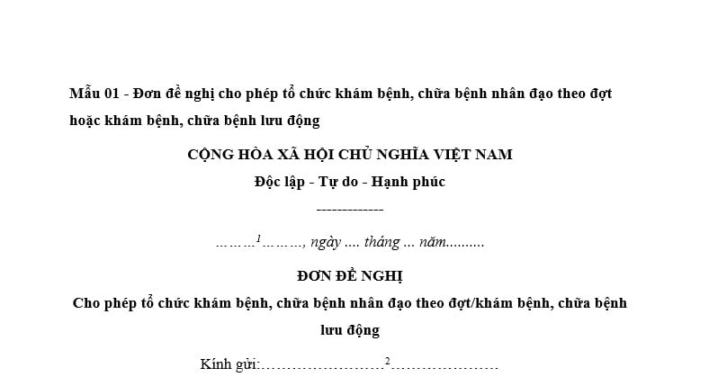 Mẫu đơn đề nghị cho phép tổ chức khám bệnh chữa bệnh nhân đạo theo đợt/khám bệnh, chữa bệnh lưu động