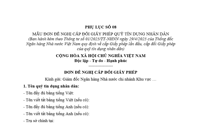 Mẫu Đơn đề nghị cấp đổi Giấy phép thành lập và hoạt động của quỹ tín dụng nhân dân là mẫu nào? Tải về mẫu?