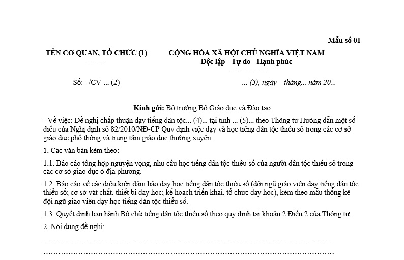 Mẫu công văn đề nghị dạy tiếng dân tộc thiểu số
