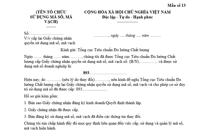 Mẫu Đơn đề nghị cấp lại Giấy chứng nhận quyền sử dụng mã số mã vạch