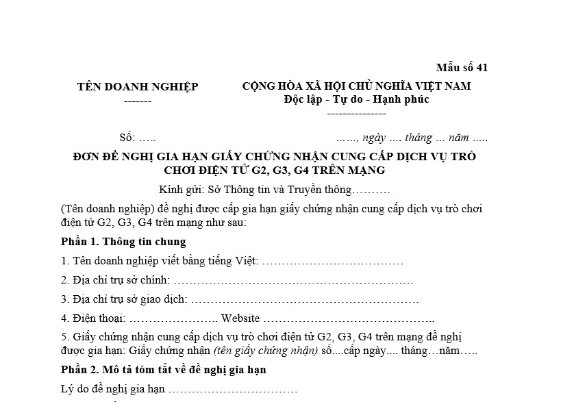 Đơn đề nghị gia hạn Giấy chứng nhận cung cấp dịch vụ trò chơi điện tử G2, G3, G4 trên mạng