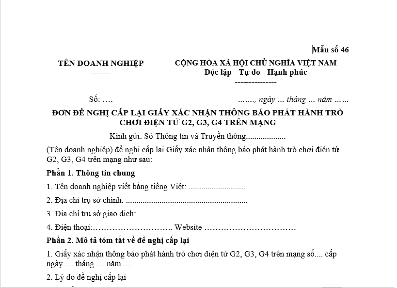 Đơn đề nghị cấp lại Giấy xác nhận thông báo phát hành trò chơi điện tử G2, G3, G4 trên mạng