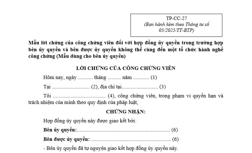 Mẫu lời chứng của công chứng viên đối với hợp đồng ủy quyền khi 2 bên không thể cùng đến tổ chức hành nghề công chứng? Tải về?