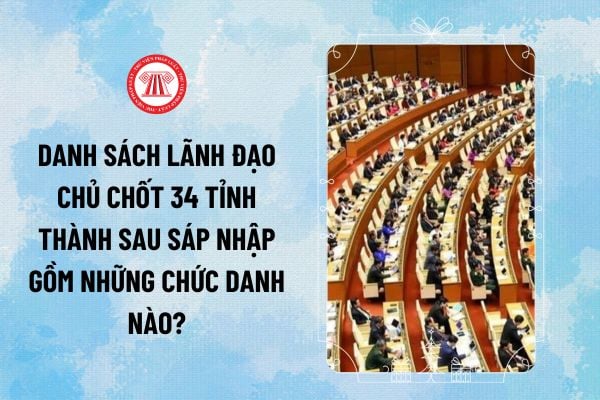 Pháp luật