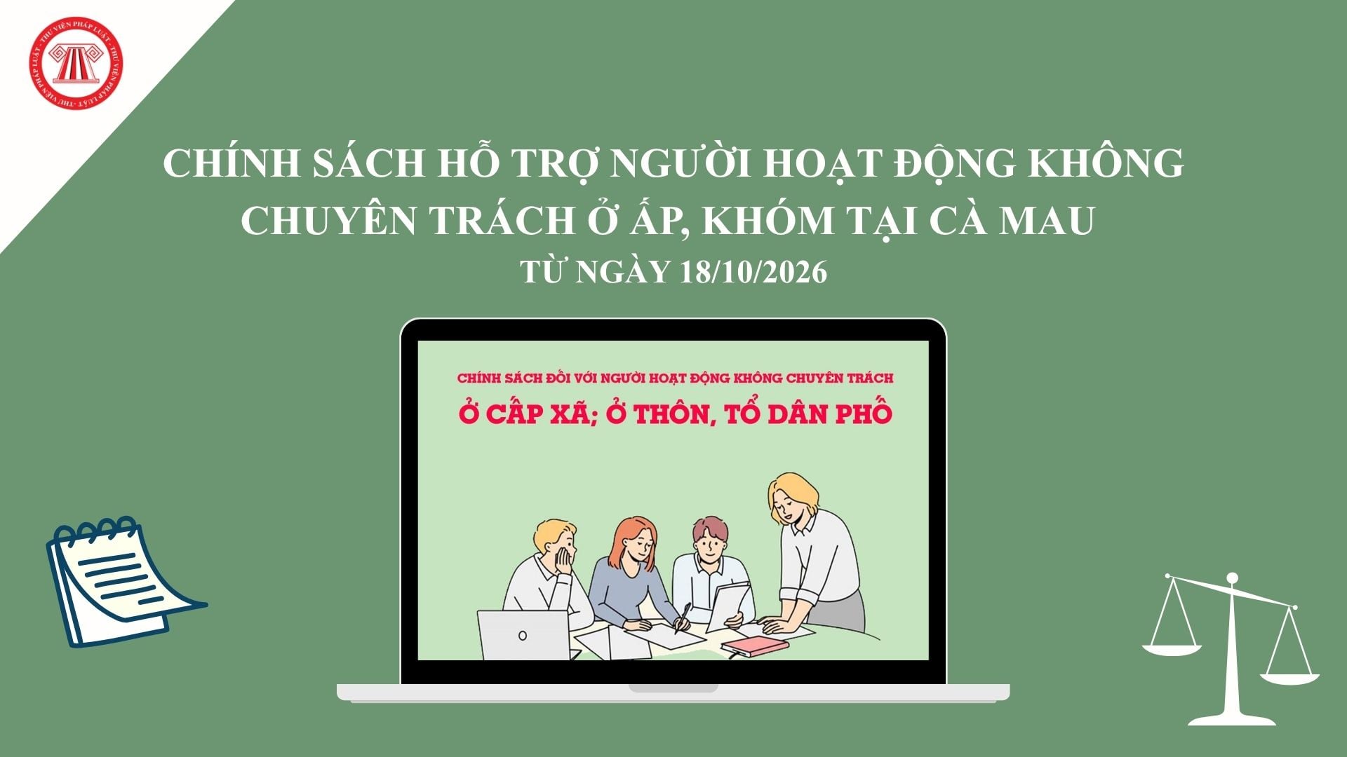 Pháp luật