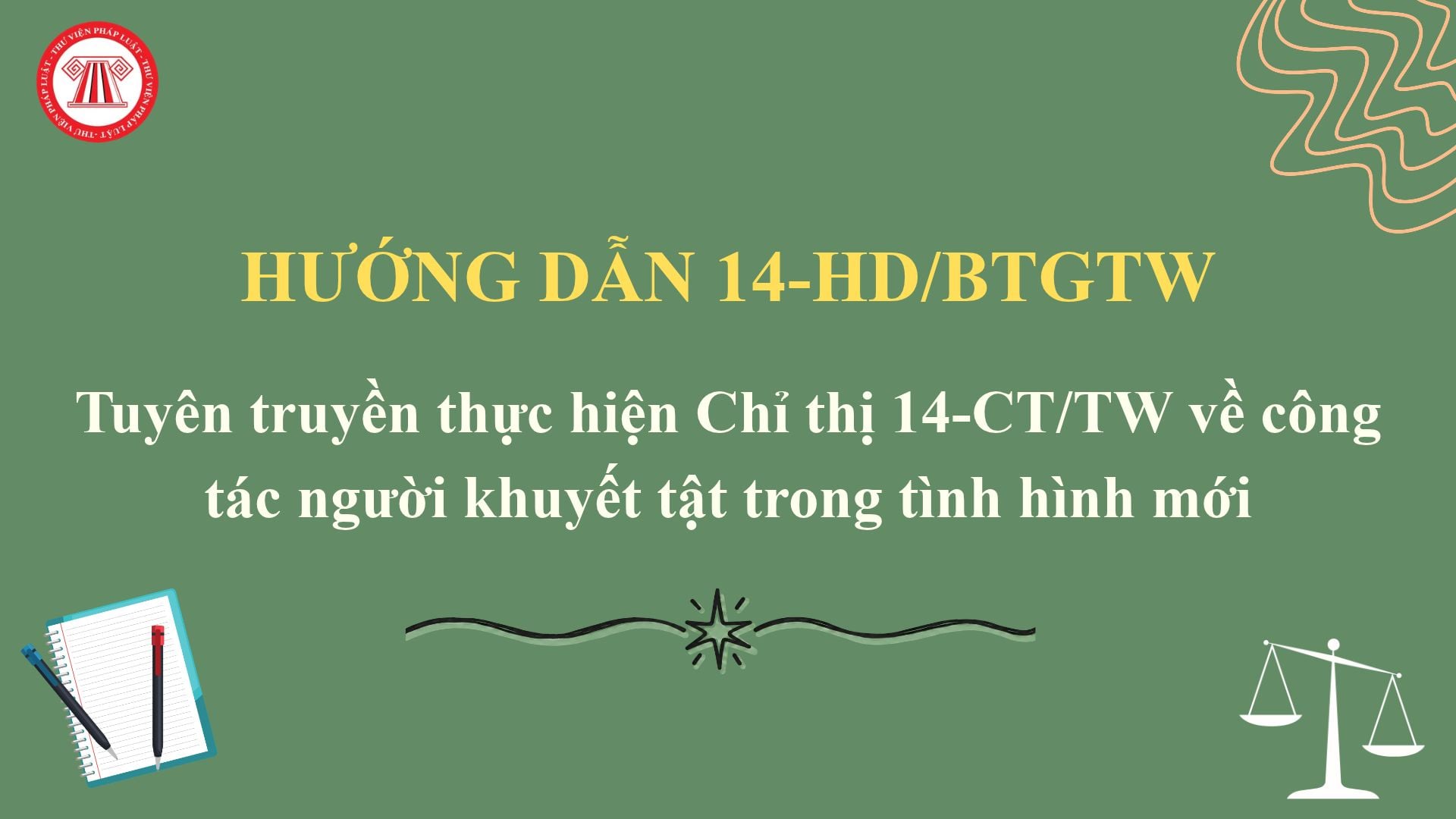 Pháp luật