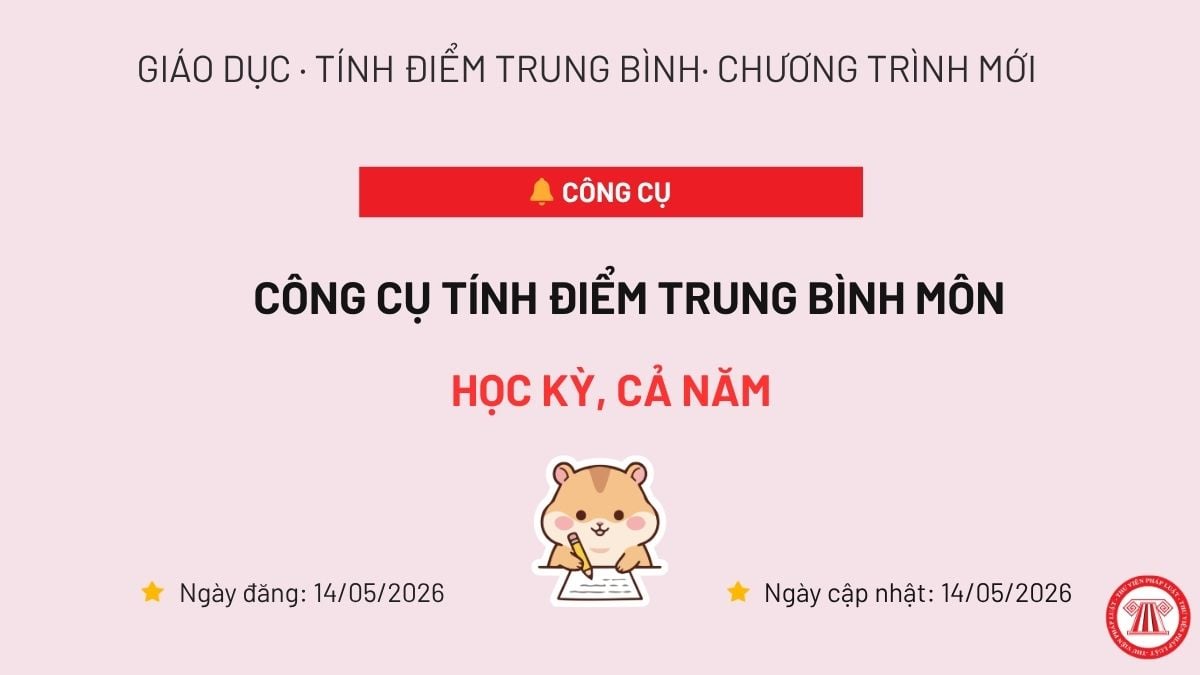 Pháp luật
