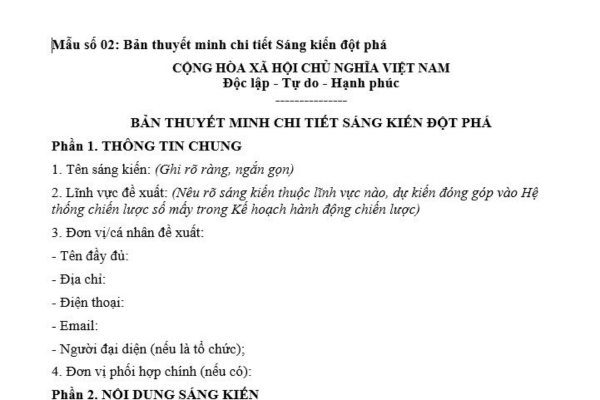 Mẫu Bản thuyết minh chi tiết Sáng kiến đột phá