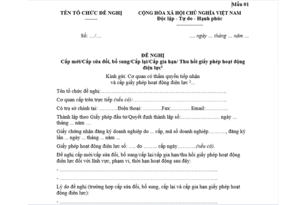 Mẫu đề nghị cấp lại giấy phép hoạt động điện lực