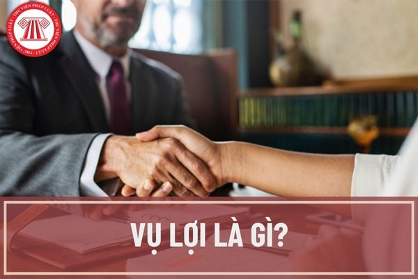 L.o.i và lạm quyền có khác nhau không?
