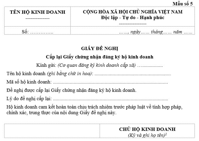 Giấy đề nghị cấp lại Giấy chứng nhận đăng ký hộ kinh doanh