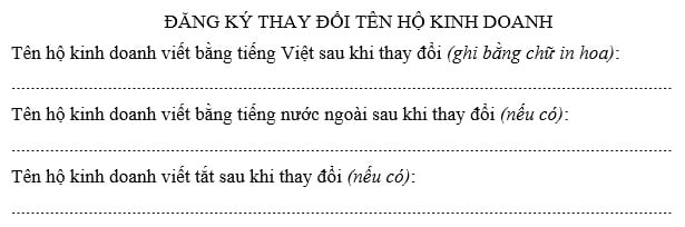 Mẫu thay đổi tên hộ kinh doanh