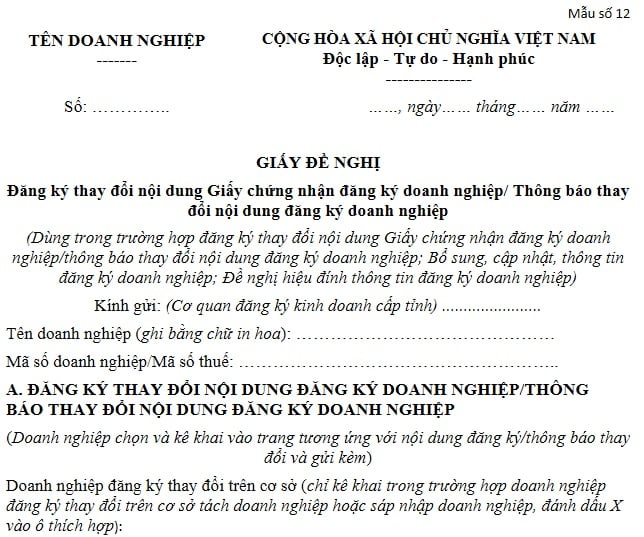 Mẫu số 12 Giấy đề nghị đăng ký thay đổi nội dung Giấy chứng nhận đăng ký doanh nghiệp