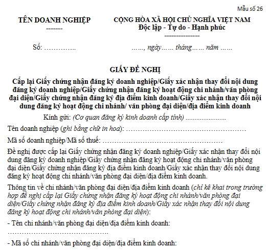 Mẫu Giấy đề nghị cấp lại Giấy chứng nhận đăng ký địa điểm kinh doanh đối với doanh nghiệp 2026