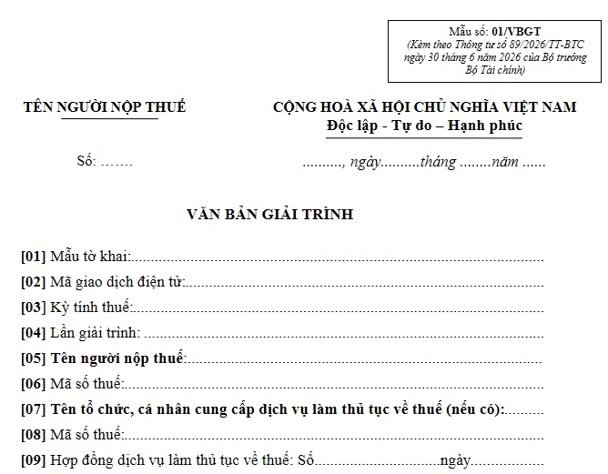 Văn bản giải trình