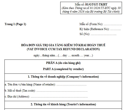 Mẫu Hóa đơn giá trị gia tăng kiêm tờ khai hoàn thuế Mẫu 01/GTGT-TKHT