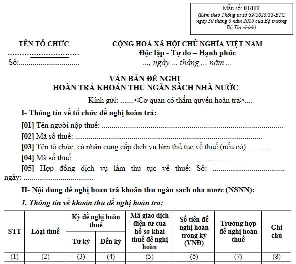 Mẫu số 01/HT Mẫu Văn bản đề nghị hoàn trả khoản thu ngân sách nhà nước