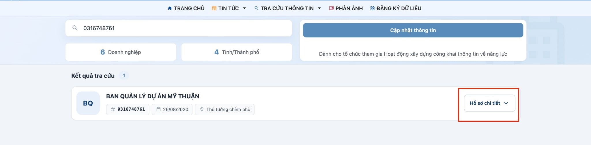 Xem chi tiết thông tin tổ chức