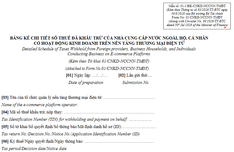 Mẫu 01-1/BK-CNKD-NCCNN-TMĐT