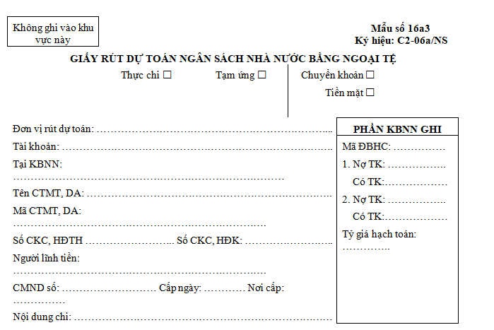 Mẫu giấy rút dự toán ngân sách nhà nước 