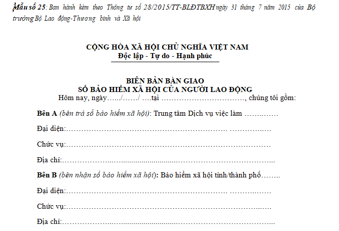 Mẫu biên bản bàn giao sổ bảo hiểm xã hội của người lao động 