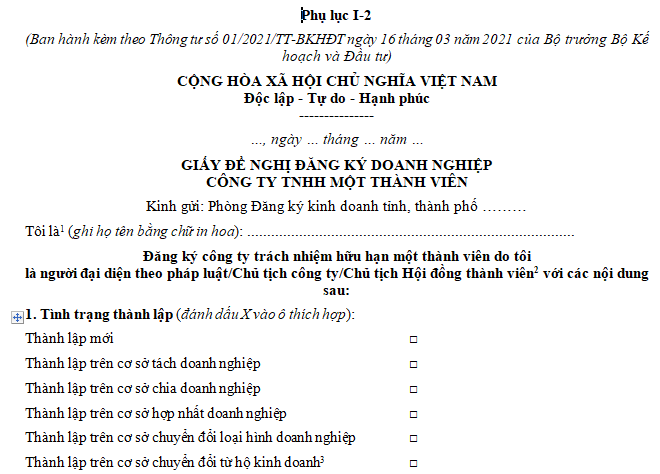 Mẫu Giấy đề nghị đăng ký doanh nghiệp công ty trách nhiệm hữu hạn mới nhất?