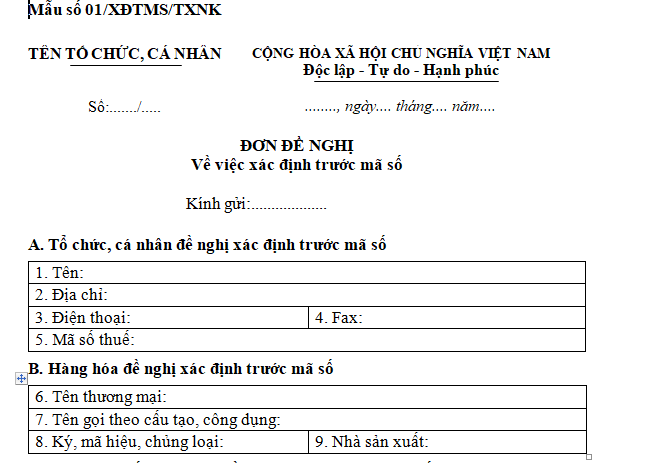 Mẫu đơn đề nghị xác định trước mã số hàng hóa