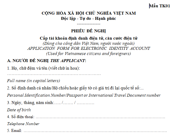 Mẫu phiếu đề nghị cấp tài khoản định danh điện tử dành cho người nước ngoài là mẫu nào?