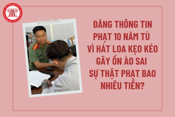 Pháp luật