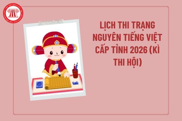 Pháp luật