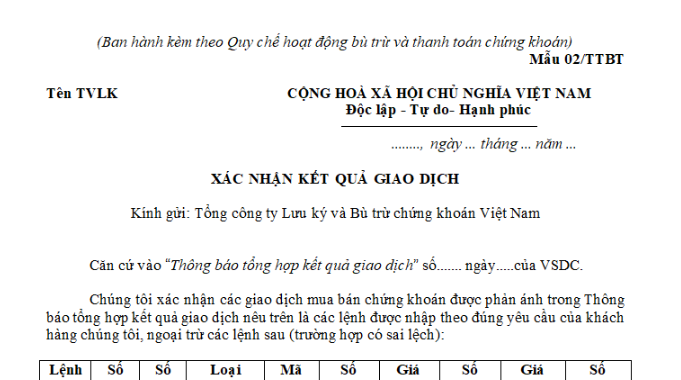 Mẫu xác nhận kết quả giao dịch chứng khoán tại tổng công ty lưu ký và bù trừ chứng khoán việt nam?