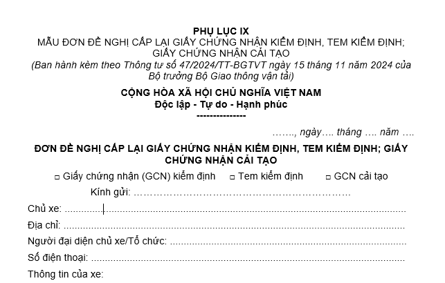 Mẫu đơn đề nghị cấp lại giấy chứng nhận kiểm định, tem kiểm định mới nhất là mẫu nào? Tải mẫu về ở đâu?