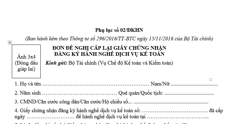 Mẫu đơn đề nghị cấp lại giấy chứng nhận hành nghề dịch vụ kế toán mới nhất? Tải về ở đâu?